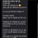인루나 에스테틱