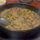 양남한우정육식당 이미지