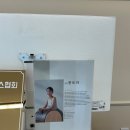 의정부경전철 송산역 | 의정부 필라테스 민락동 바레필라테스 유산소 운동과 체형교정까지 한 번에 -