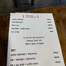 나성동_나릿재202동건너편 이미지