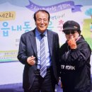 대덕3통 이미지