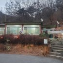 청산가든 | 허영만의 백반기행 영양솥밥 한정식 찐맛집 천룡cc 안성 빙어 축제 맛집 &#34;청산가든&#34; 내돈내산 솔직후기