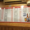 풍년집 정육식당 이미지