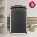 DD커피 - 고성군 | LG 통돌이 18kg DD모터 인공지능 세탁기 T18MX7A 신혼가전 추천 후기