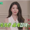 럭키금방 이미지
