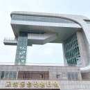 NR-7[진부령로]-상-11 | DMZ와 금강산이 있는 고성여행-통일전망대, 회막국수 함흥냉면 찐맛집 후기