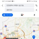 용문산 중원계곡 이미지