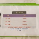 고하드짐 이미지