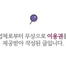 견바라기 이미지
