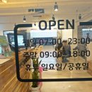 라온PT 이미지