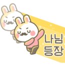 선(선)헤어살롱 이미지