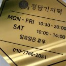 미러피부과성형외과 네이버블로그