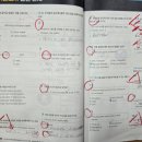 무진중학교 이미지