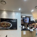 달인의찜닭홈플러스 네이버블로그