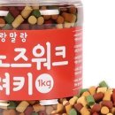 (주)노즈워크 이미지