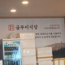 카카오 이미지