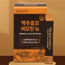 피부건강몰