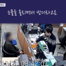 부산사하경찰서 이미지