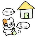 라이언 투어 앤 골프 이미지