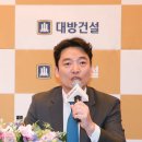 지유인터내셔널