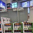 (주)케어스테이션 | 코스트코 상봉점 1월 다섯째주 할인 정보