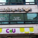 도봉-도봉-서울도봉-2046 이미지