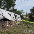 RV CENTER 이미지