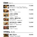 리빙오사카 이미지