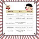 알파광산점 이미지