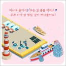 제주항구 이미지