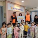 엘크루어린이집 이미지