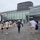 역사문화탐방 | [교육후기] &lt;박물관 옆 역사문화 탐방&gt;