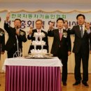 정진엔지니어링 이미지