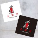 로데오