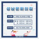 한문서예(오전) 이미지