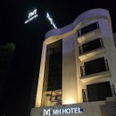 엠에이치호텔객리단길점 이미지