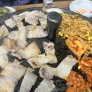 돈고을솥뚜껑 이미지