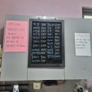 천도슈퍼 이미지