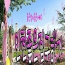 석정중학교 이미지