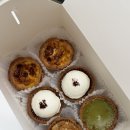 부산대역 북측공영주차장(서쪽) | 부산 에그타르트 맛집｜블루리본 카페 에타리 부산대점 n회차 방문 후기 (내돈내산)