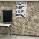 홍지희내과 네이버블로그