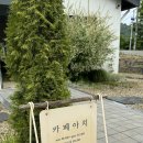 여주-0121 이미지