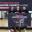 피트니스 액티브 이미지