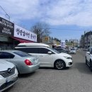 송천순대국 네이버블로그