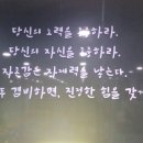 두드림 복싱 다이어트 이미지