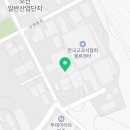 골든밸류부동산중개법인주식회사 이미지