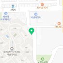 래미안이스트파크공인중개사사무소 이미지