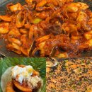 서울대입구역 맛집 독도쭈꾸미｜6년째 재방문하는 찐단골의 솔직 후기