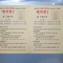 가람이벤트 이미지