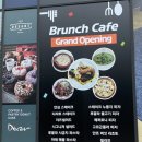 코지네스트전주점